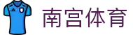 NG体育官 (中国) NG体育官方入口 | NG Sports